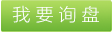 丙綸過濾紗，丙綸過濾紗的特性，丙綸過濾紗廠家直銷，丙綸過濾紗質(zhì)量保障 