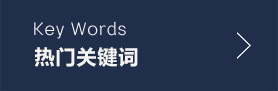 丙綸過濾紗，丙綸過濾紗的特性，丙綸過濾紗廠家直銷，丙綸過濾紗質(zhì)量保障 