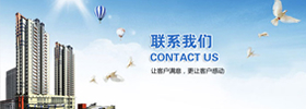 紗線(xiàn)，丙綸膨體紗，車(chē)毯紗，地毯紗，過(guò)濾紗，尼龍BCF絲，河北耐綸德新材料科技有限公司