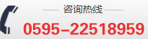 紗線(xiàn)，丙綸膨體紗，車(chē)毯紗，地毯紗，過(guò)濾紗，尼龍BCF絲，河北耐綸德新材料科技有限公司